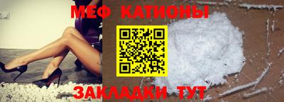 первитин Комсомольск-на-Амуре