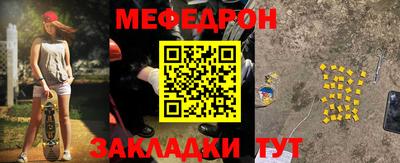 дистиллят марихуана Коммунар