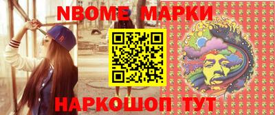 ALPHA PVP Кизляр