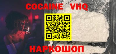 таблы Конаково