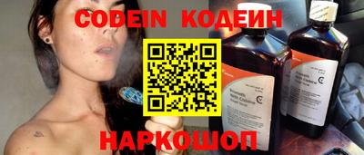 таблы Конаково