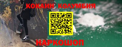 стаф Керчь