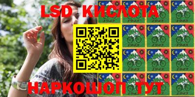 таблы Конаково