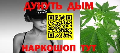 таблы Конаково