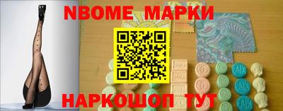 таблы Конаково