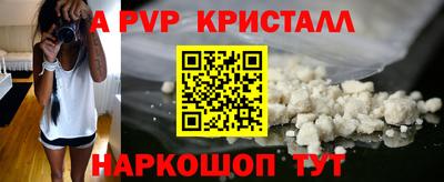 экстази Кизилюрт