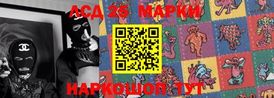 дистиллят марихуана Коммунар