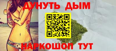 таблы Конаково