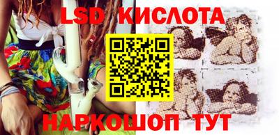 дистиллят марихуана Коммунар