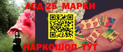 таблы Конаково