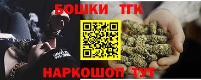 ALPHA PVP Кизляр