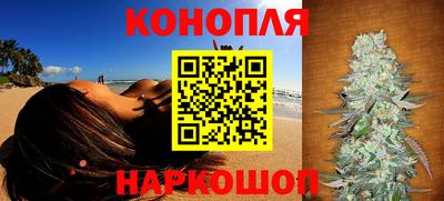 стаф Керчь
