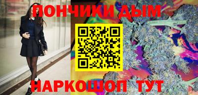 первитин Комсомольск-на-Амуре