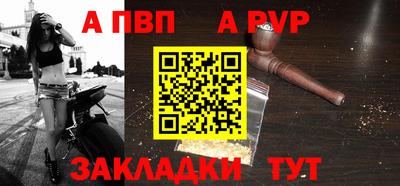 дистиллят марихуана Коммунар