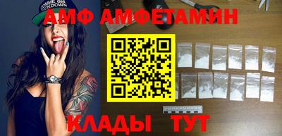 таблы Конаково