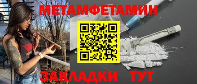 дистиллят марихуана Коммунар