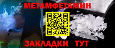 дистиллят марихуана Коммунар