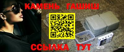 первитин Комсомольск-на-Амуре