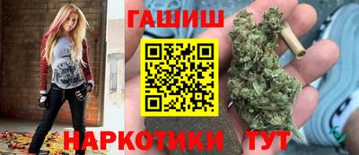 таблы Конаково
