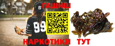 дистиллят марихуана Коммунар