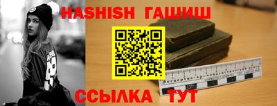 дистиллят марихуана Коммунар