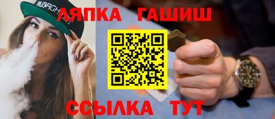 таблы Конаково