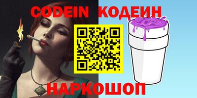 экстази Кизилюрт
