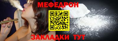 первитин Комсомольск-на-Амуре