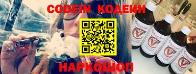 дистиллят марихуана Коммунар